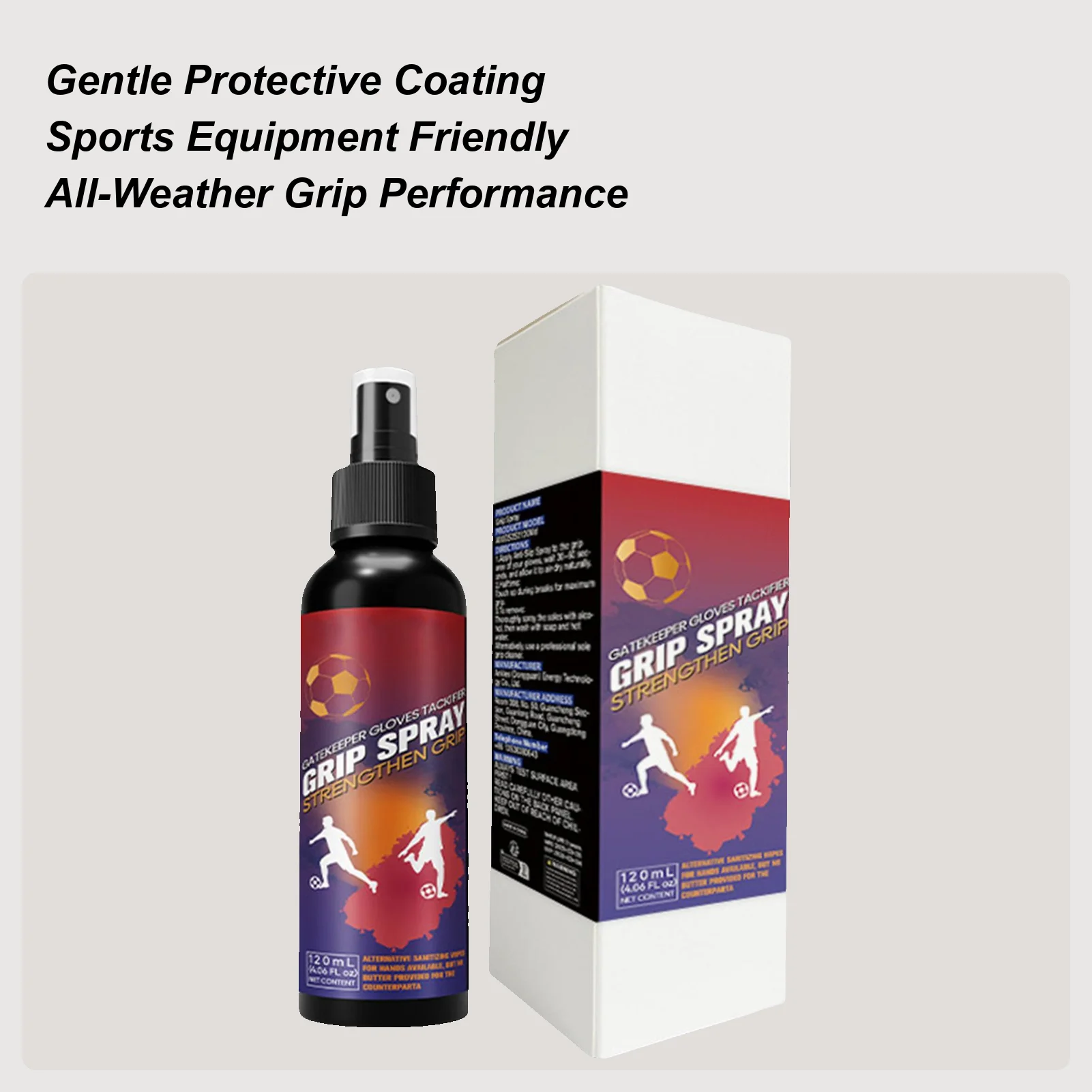 Спрей для захвата