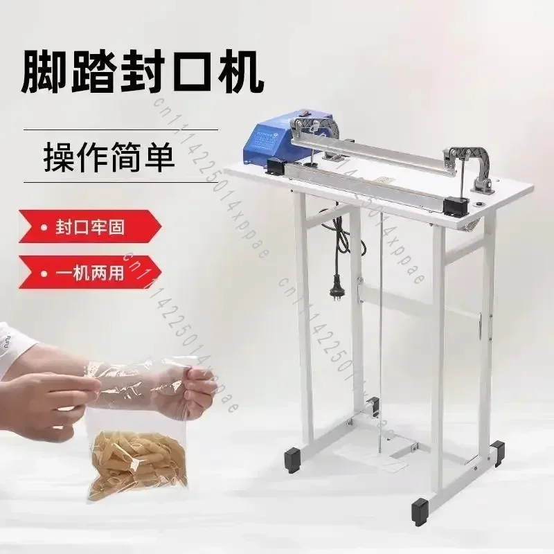 Aluminum Foil Kraft Paper Non-woven Fabric Fast and Simple Sealing Machine Plastic Bag Heat Sealing Cutting Machine Food Bag