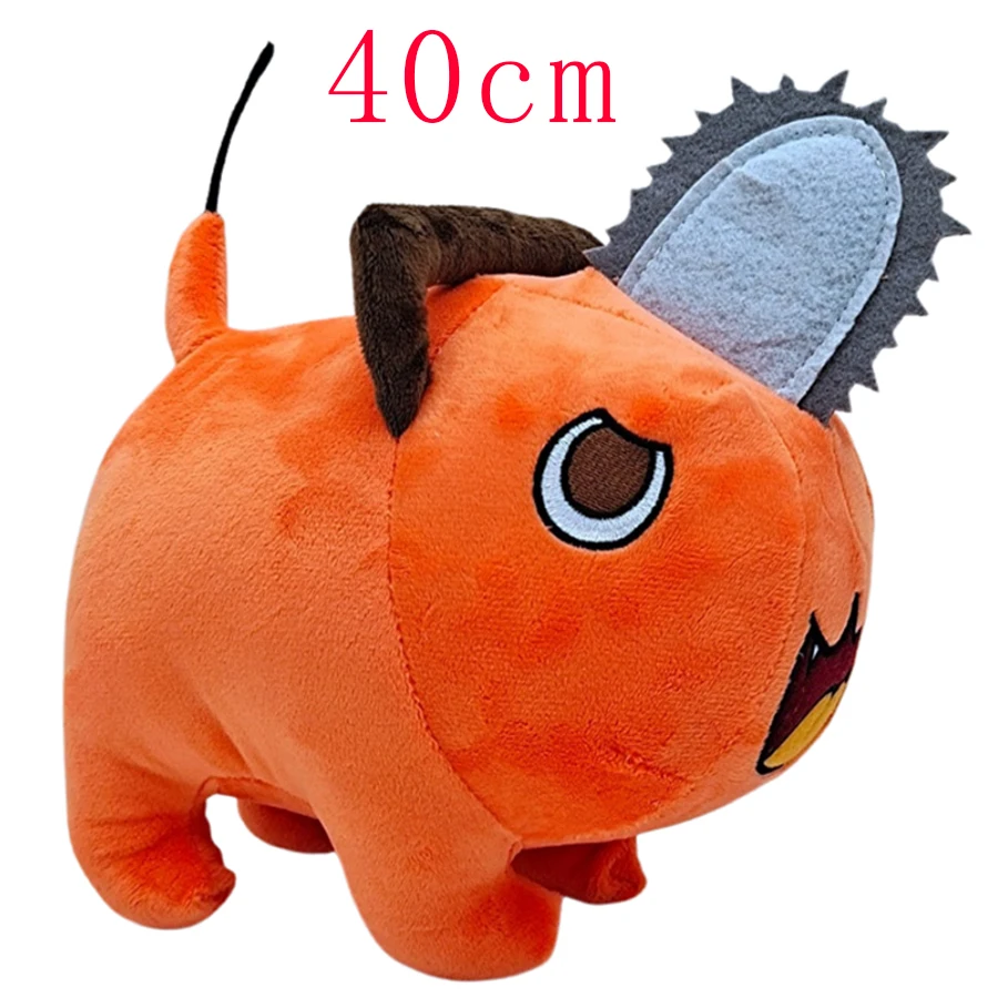 40cm Chainsaw Man Pochita Cosplay Props Cute Anime Plush Doll Kawaii Stuffed Plush Toys for Kids Christmas Gifts 2023 New Year