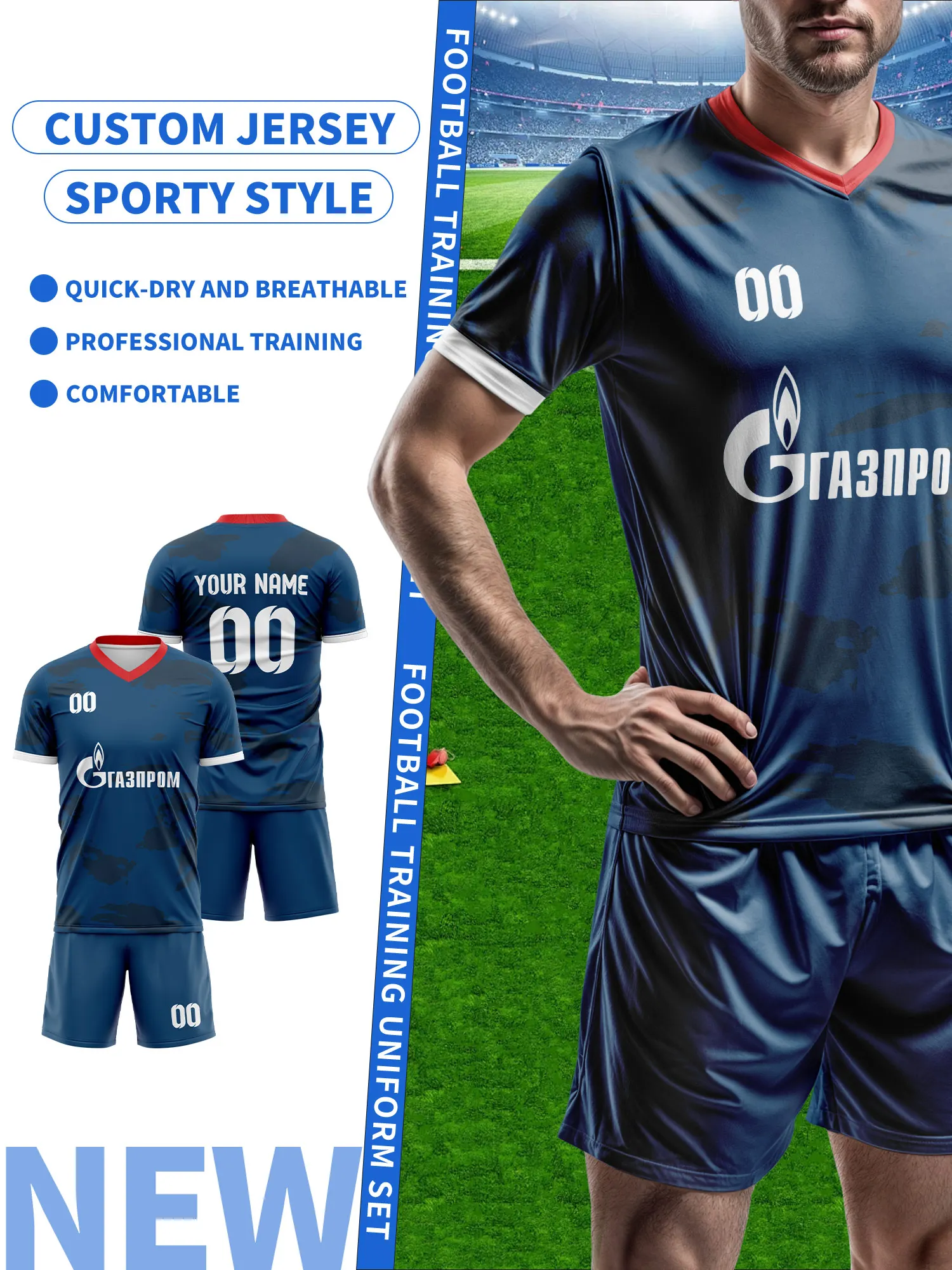 

Создайте свой собственный футбольный джерси | Индивидуальное имя и номер | Дышащая футболка для тренировок по футболу, футбольная майка в стиле матчевой формы, на заказ