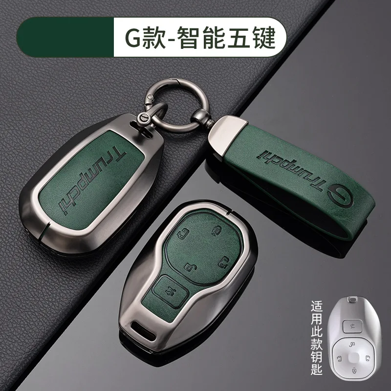 Accessoires de voiture, étui porte-clés en alliage de zinc et cuir pour clés GAC Trumpchi GS7 GS8 GM8 GS5 GA6 GM6 GN8 Empow J15 SSR GT HT