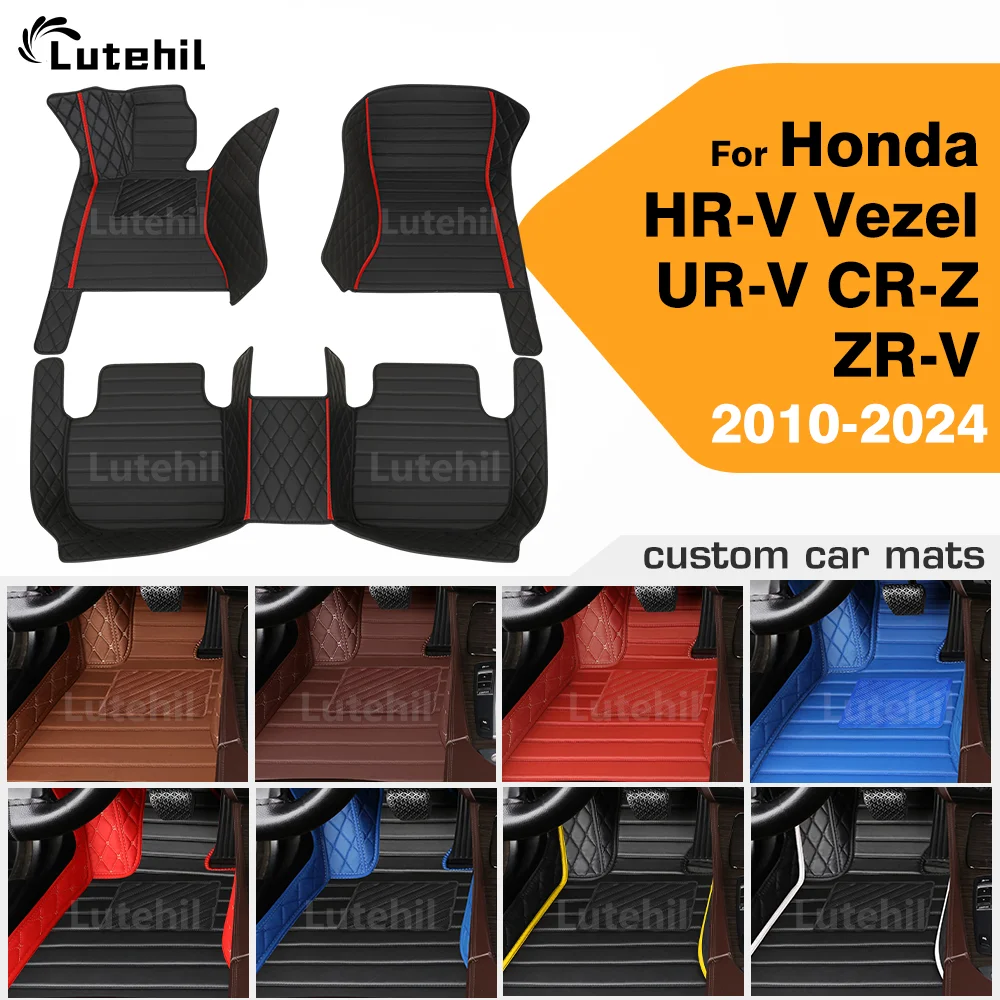 

Для Honda ZR-V HR-V HRV Vezel UR-V CR-Z 2010-2024 пользовательские автомобильные коврики автомобильный ковер аксессуары для интерьера