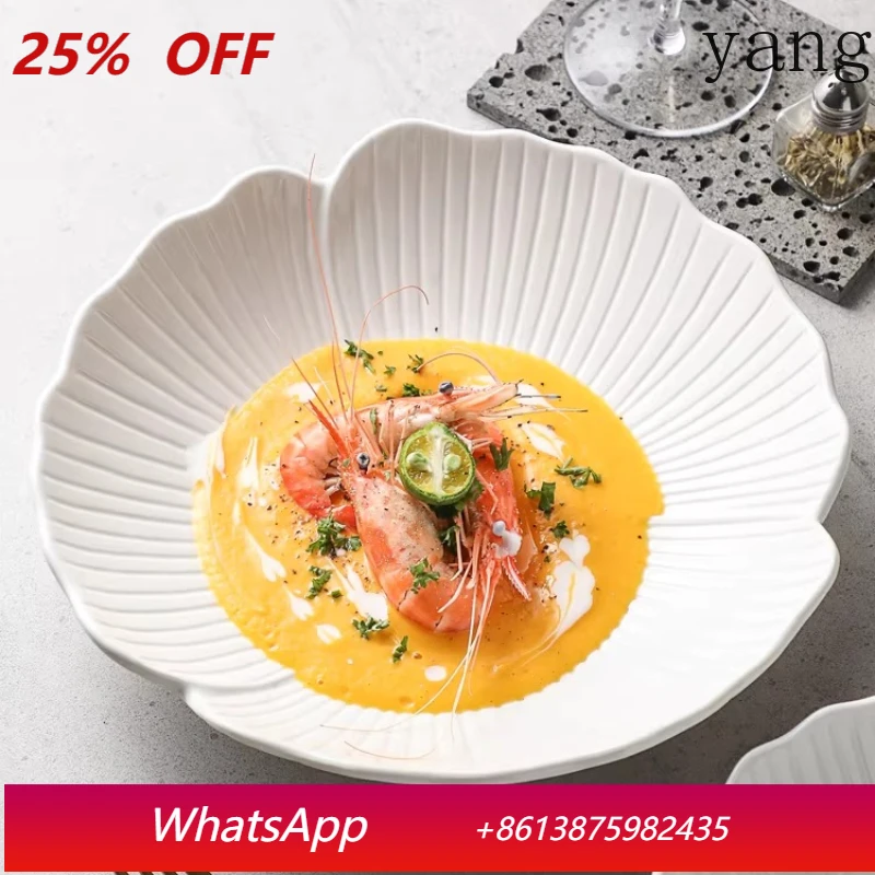 

LTT ceramic solid color high-end soup bowl pattern fruit bowl salad bowl tableware