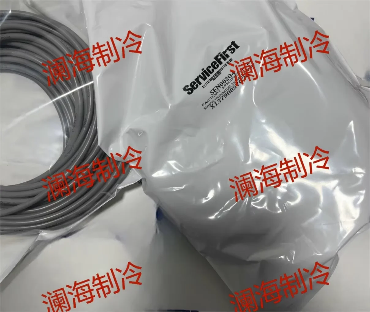 

Original new oil temperature sensor RTXA air cooled screw machine sensor SEN00204 X13790057070