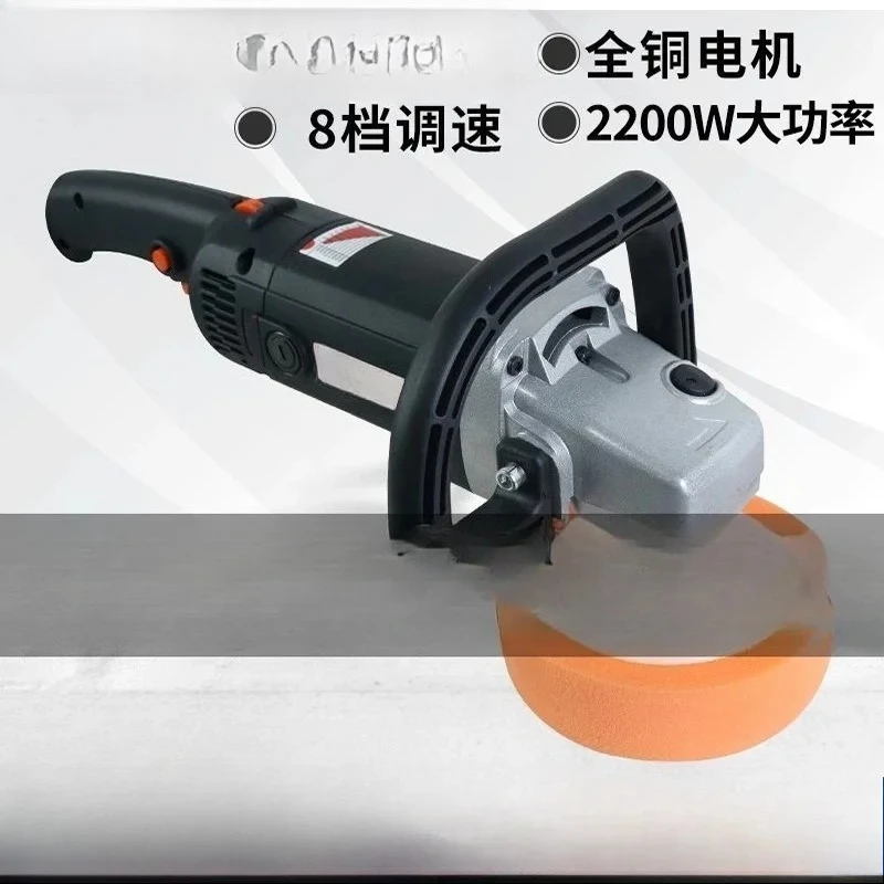 Car polisher, waxing machine, electric scratch repair tool, household small beauty car polishing artifact