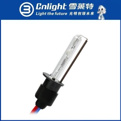 2pcs original Cnlight H7 H1 H11 xenon HID Bulb D2H D2S cnlight hid Projector Bulb for 35W HID Xenon kit HB3 HB4 Car Styling