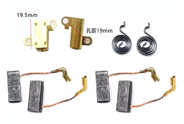 

Профессиональный держатель угольных щеток для перфоратора Bosch GBH 2-26 SE - высококачественная запасная часть