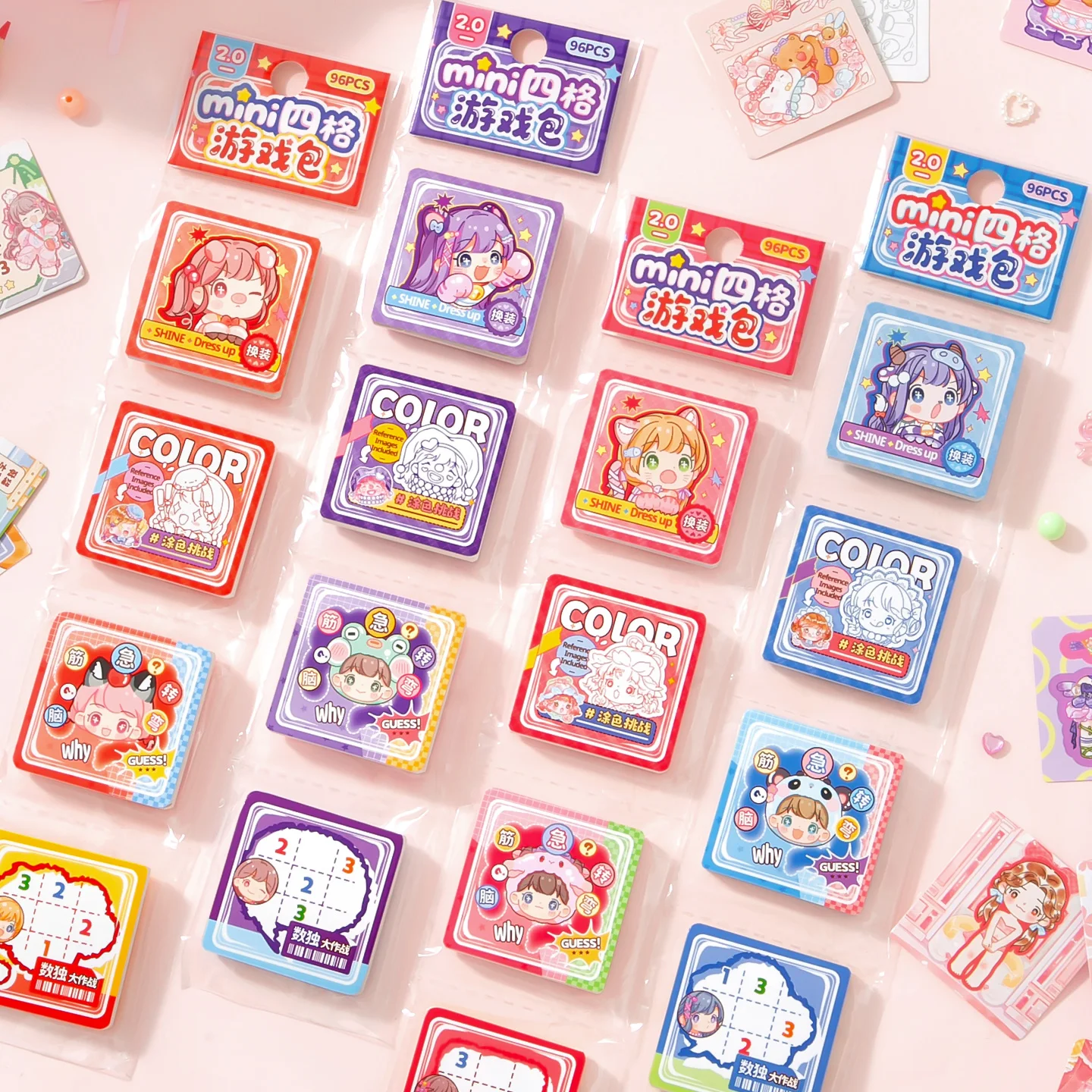 30 Stück Mini-Vier-Spiel-Karten aus Kupferdruckpapier, Anziehspiel-, Mal- und Puzzle-Aktivitätskarten