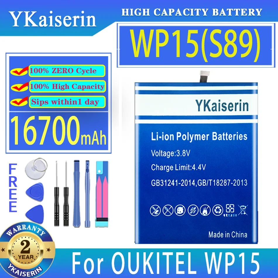 

Аккумулятор ykaisin WP15 (S89) 16700 мАч для OUKITEL WP15 мобильный телефон