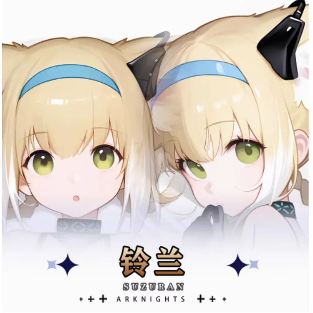 

Японское аниме Acg Arknights Suzuran, сексуальный чехол для тела Dakimakura, подушка отаку Лоли, чехол для подушки, постельные принадлежности, подарки HY