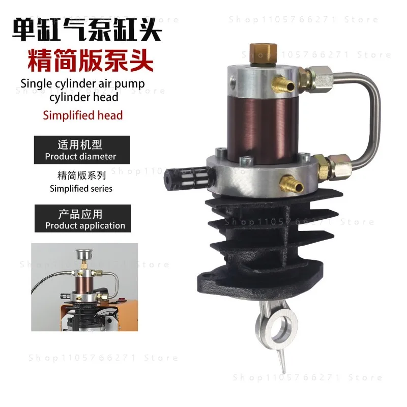 Universal Pump Head 30Mpa High Pressure Air Pump Pump Head Safe and Explosion-Proof