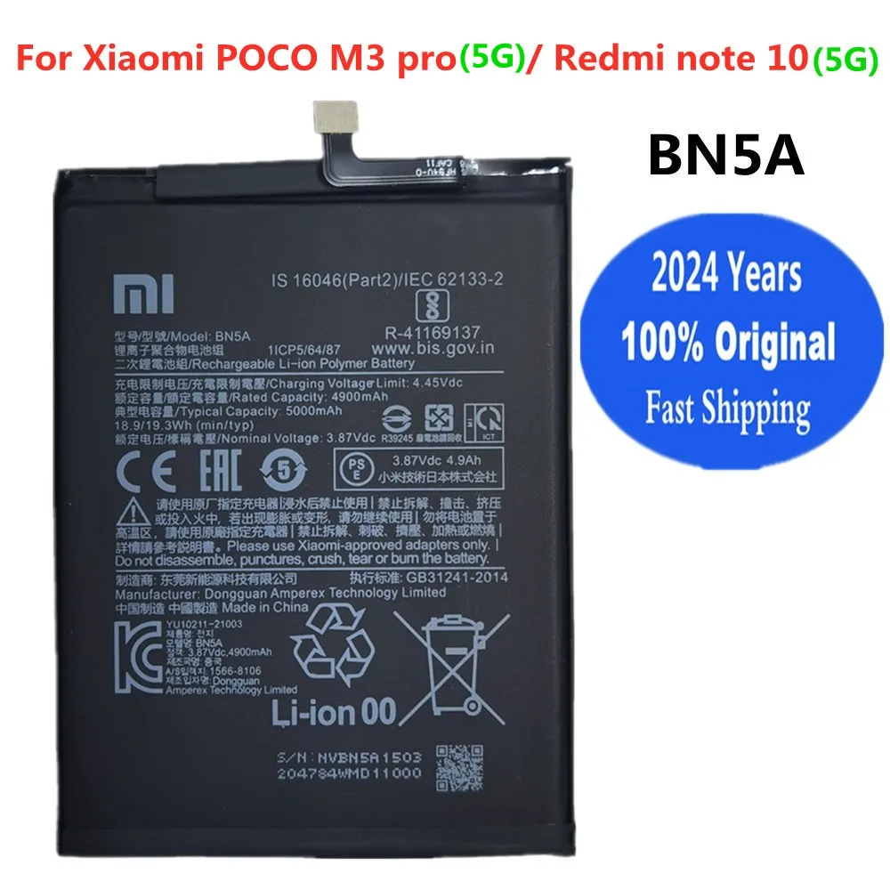 

2024 Years 100% Original Battery BN5A For Xiaomi Redmi Note 10 5G POCO M3 Pro 5G 5000mAh Mobile Phone Bateria Battery In Stock