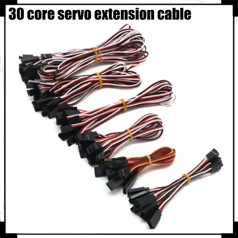 10pcs/lot 10cm 15cm 30cm 50cm 100cm Rc Servo Extension Cord Cable Wire Lead Female To Male For Jr Futaba Wholesale