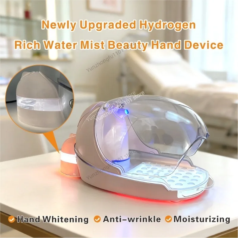 Intelligent Hand Beauty Device Nail Trimming Care Whitening Tender Hand Skin Rejuvenation Hand Care Beauty Salon Equipment
