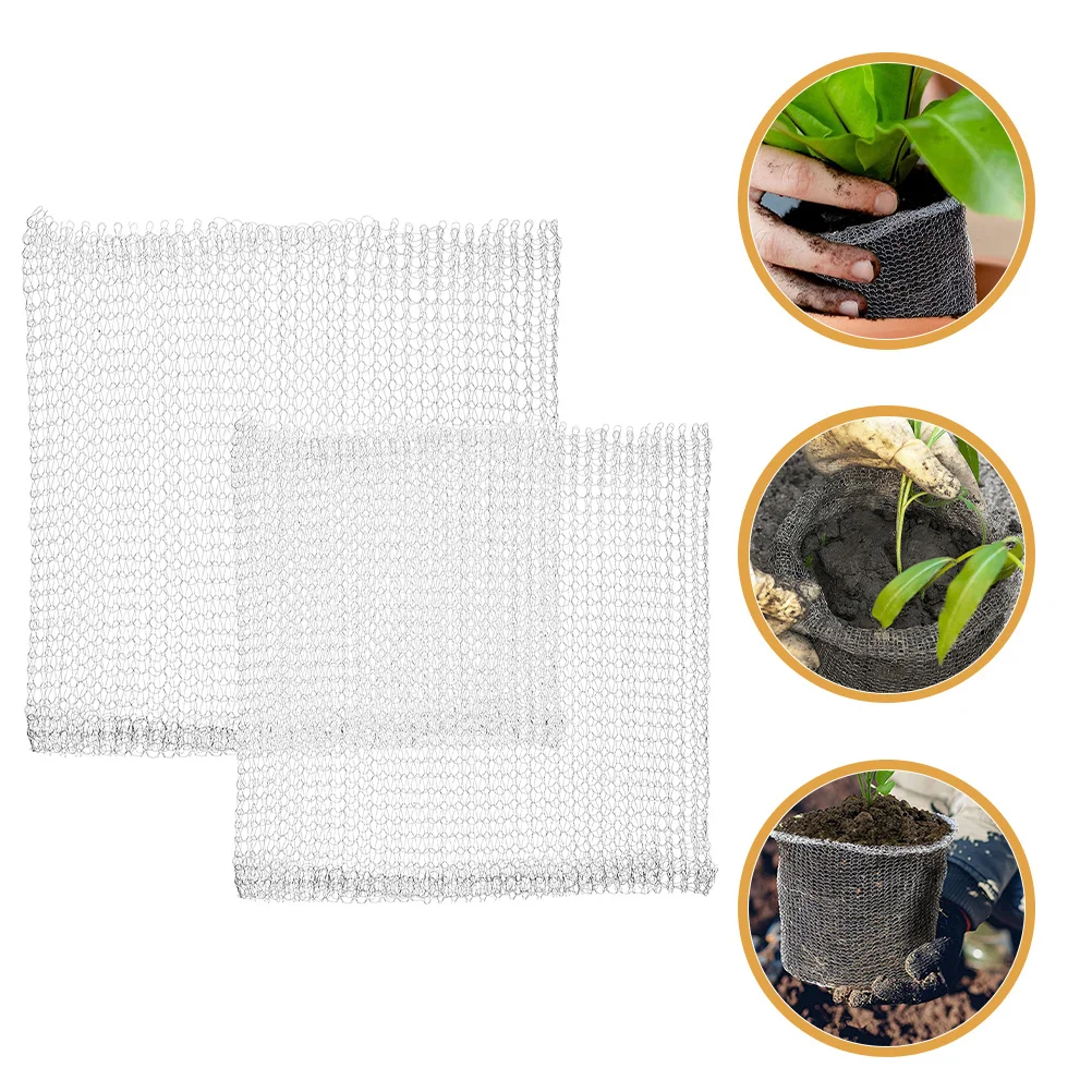 2 قطعة شبكة معدنية جذر النبات سلة واقية سلك صافي الجذر الحرس دائم البستنة ملحق للنباتات في الهواء الطلق #3