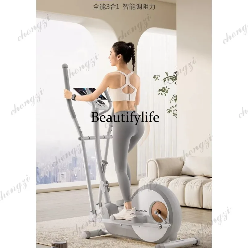 Elliptical machine super fat burning intelligent resistance adjustment rear drive folding magnetic control fitness stepper