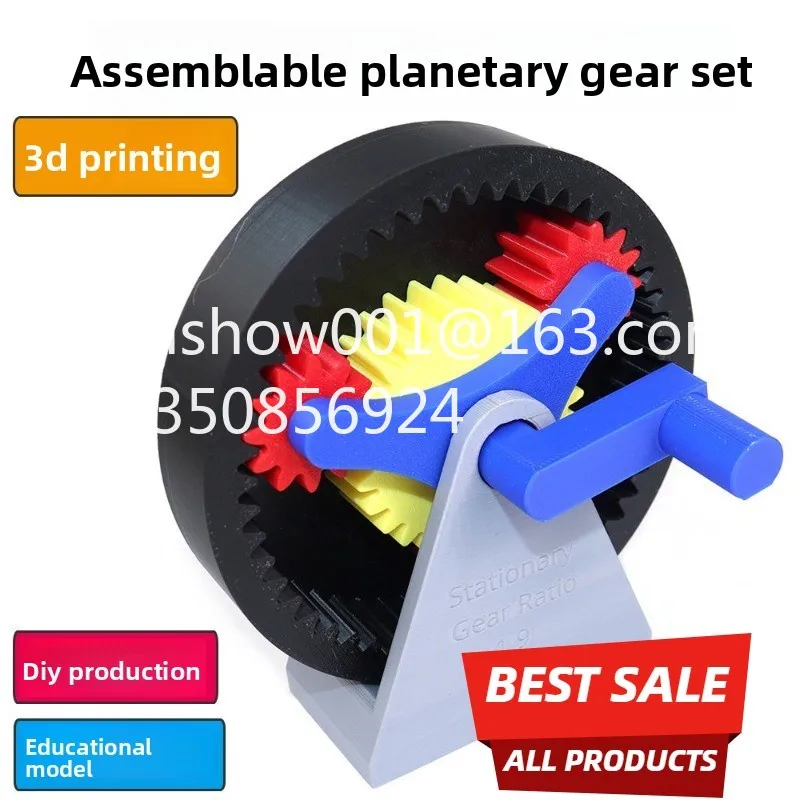 Assembling planetary gear model machinery, gear set transmission system, principle DIY kit 3D printing sun wheel