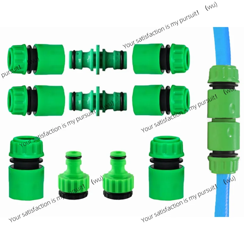 Garden Watering Hose Quick Connector 1/2'' Standard Car Wash Gun Joint Repair Extender Pipe Coupler Adapter Irrigation Fittings