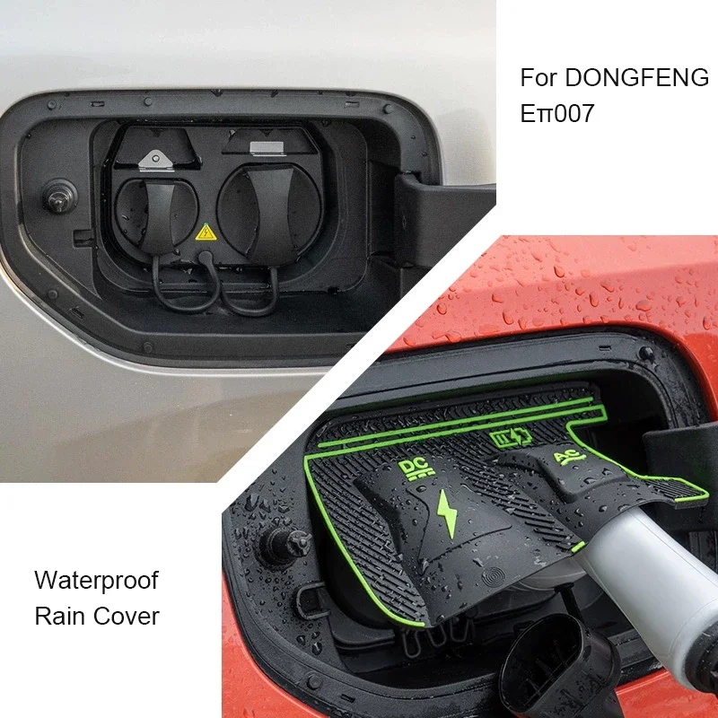

New Energy Car Charging Port Waterproof Cover For DONGFENG FORTHING S7 MAGE PHEV VIGO Eπ007 Eπ008 Auto Gun Charge Rain Cover