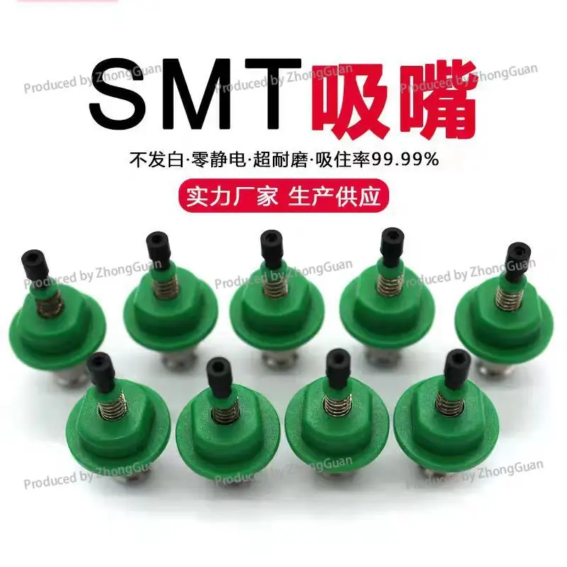 JUKI Placement Machine Suction Nozzle 505/504/501/502/503/506/507smt Placement Machine Suction Nozzle Universal