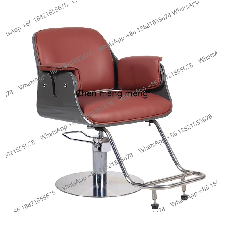 

Hairdressing chair Barber shop Hair salon Fashion lift seat Hair cutting chair