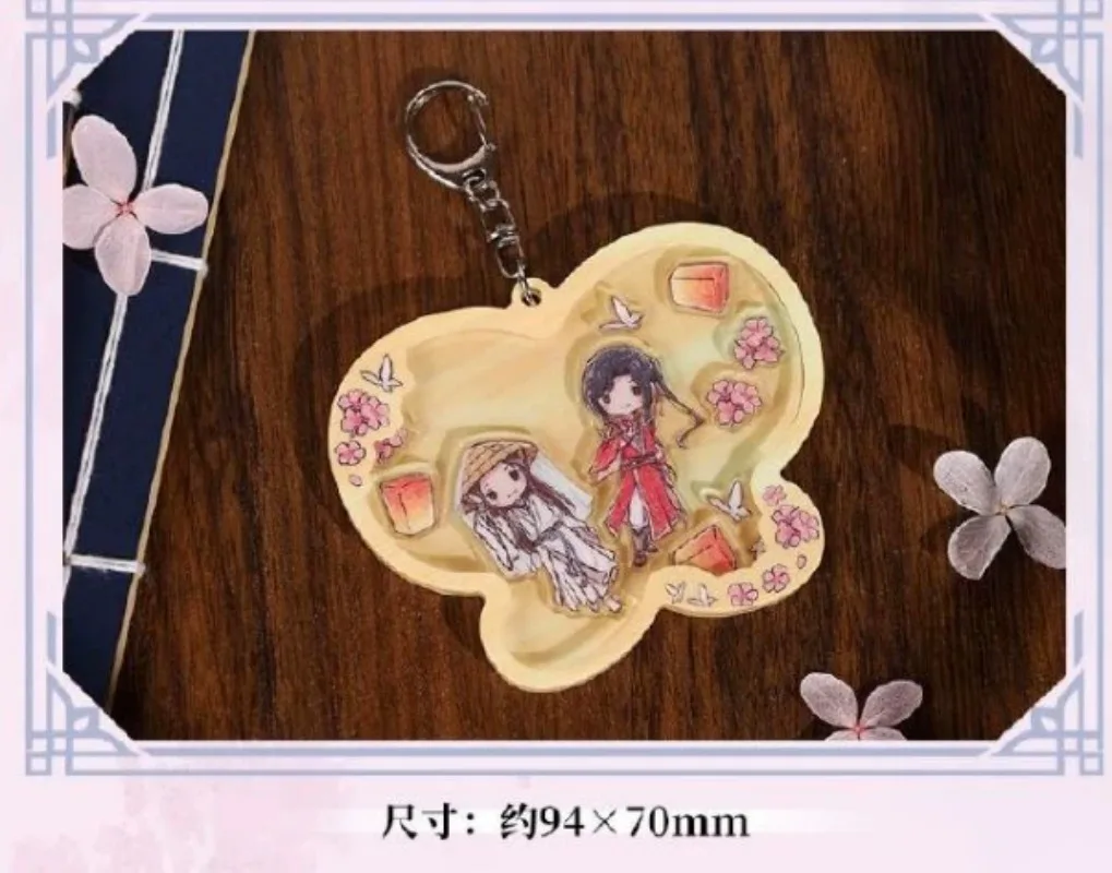 ian Guan Ci Fu TGCF Xie Lian Hua Cheng Game Cute Cosplay Gift Keychain Pendant Bag Accessories Acrylic