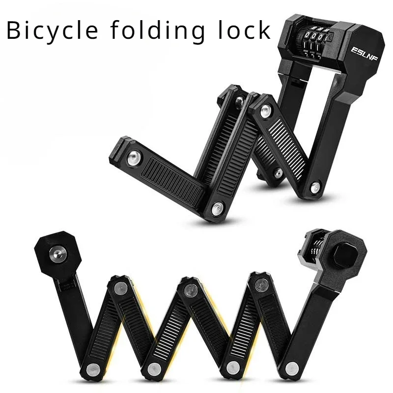 Bicycle folding lock alloy shear resistant compression resistant anti-theft lock outdoor mountain bike password locks