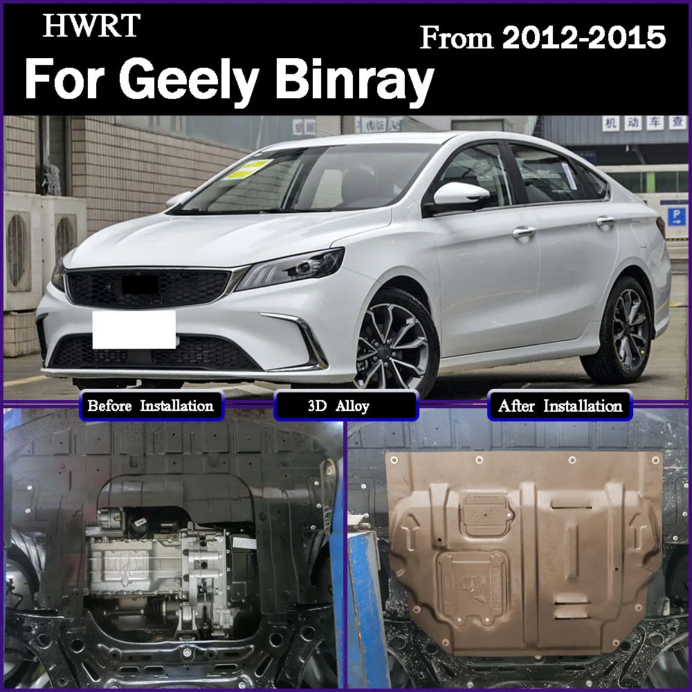 

Under Engine Guard Splash Shield Mud Fender Cover Plate Fender Mudguard Protector For Geely Binray 2018-2021 1.0T 1.4T
