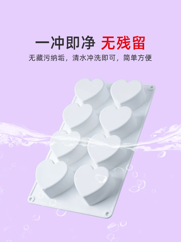 Klein hart mousse cake siliconen mal Frans gebak chocolade concave hartvormige vulling bakvorm