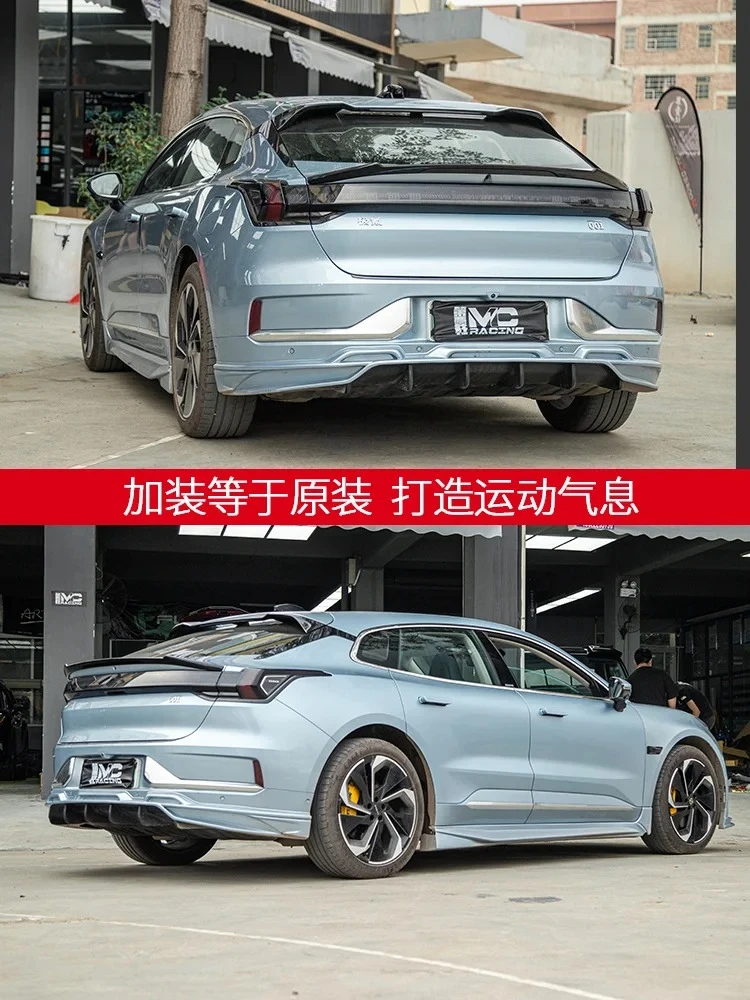 Suitable For Zeekr … - image