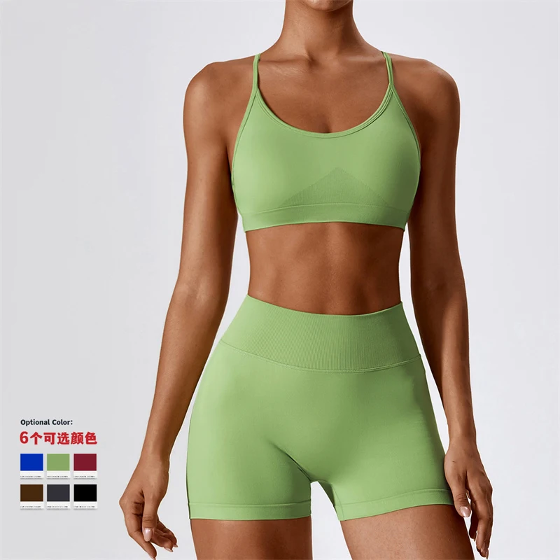 Seamless Backless Yoga Suit Set Women Summer Solid Gym Leggings Bra Set High Waist Workout Clothes Hip Raise Pants