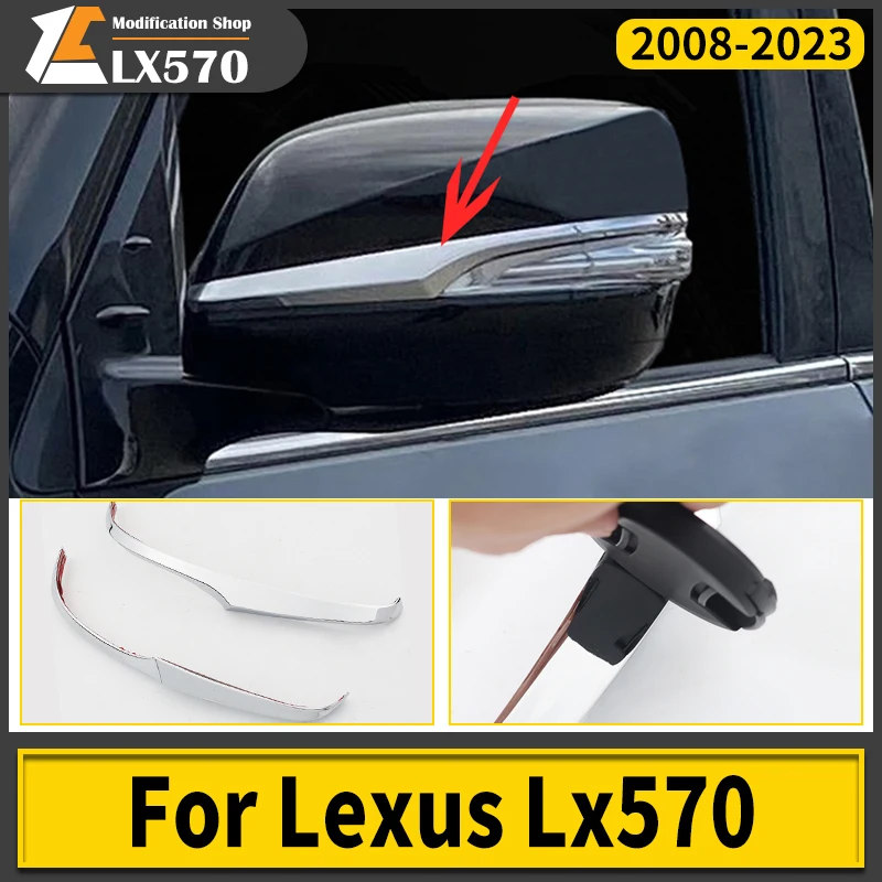 Rearview Mirror Cover Highlight Strip Chrome for 2016-2021 Lexus LX 570 LX570 Decoration Modification Accessories 2020 2019 2018