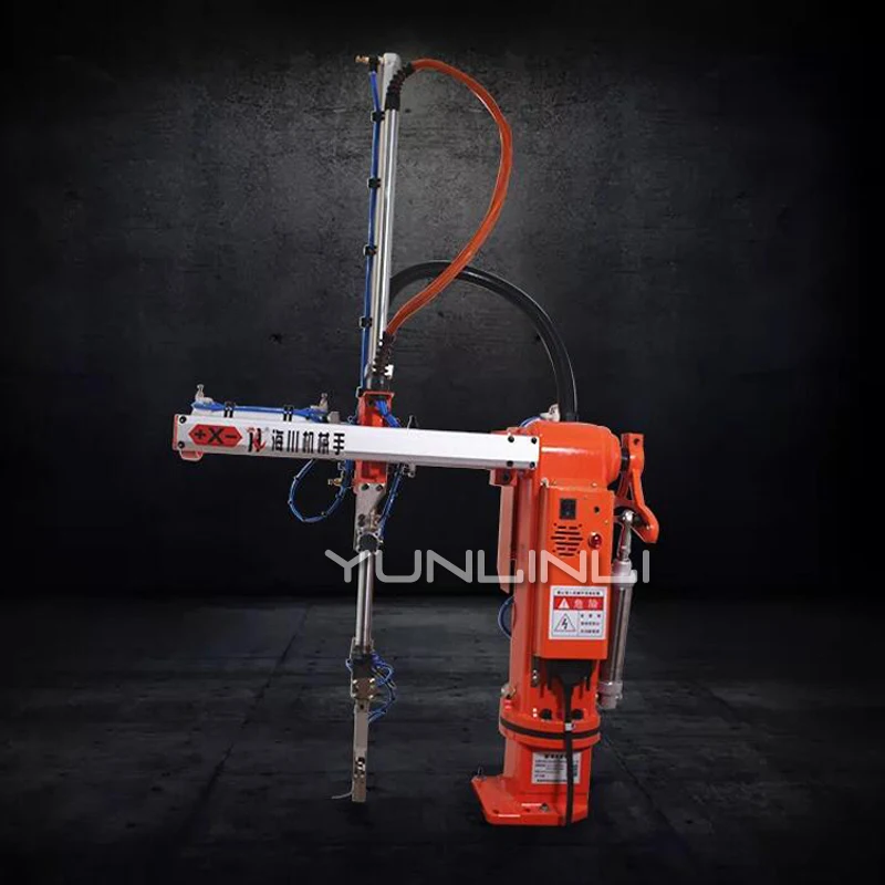 New Type Manipulator Monoclinic Arm Manipulator Mechanical Arm 650