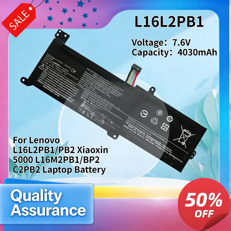 

4030mAh Compatible with Lenovo L16L2PB1/PB2 Xiaoxin Chao 5000 L16M2PB1/BP2 C2PB2 Laptop Battery