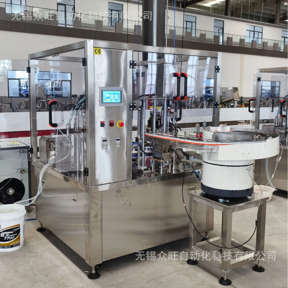 Small pet drops filling, sealing, tail cutting all-in-one machine, fully automatic upper management tube, support a variety