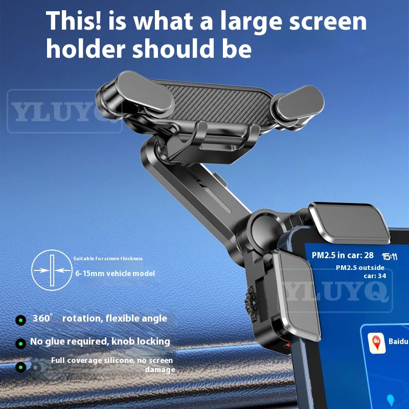 

For BYD Dolphin Seal ATT0 3 sealion7 car magnetic phone holder gravity phone navigation clip car interior accessories