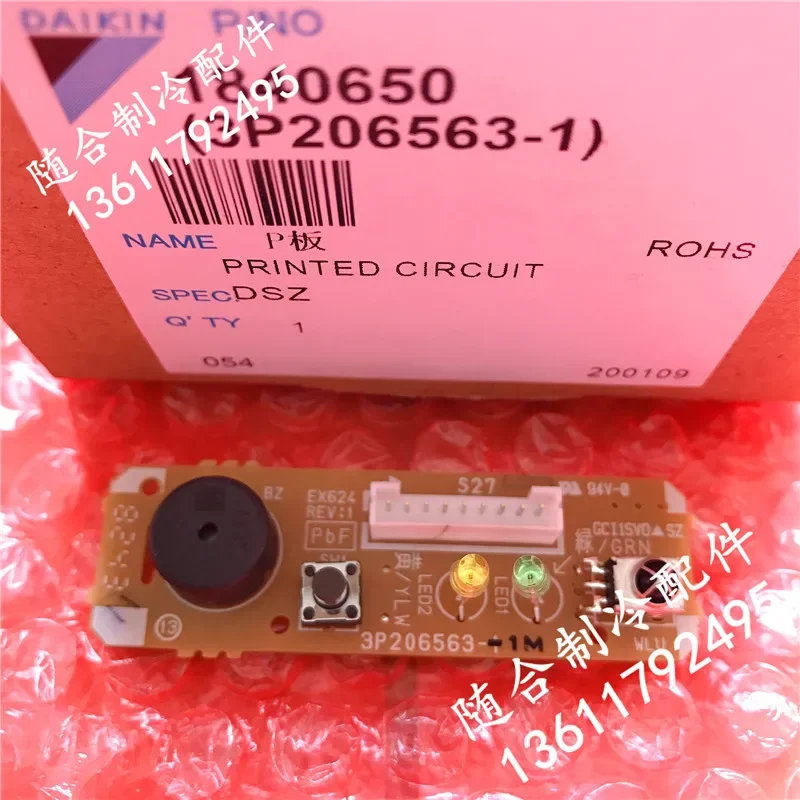 New Daikin air conditioner remote control receiver 3P206563-1 FTXH325LC accepts P-board signal board