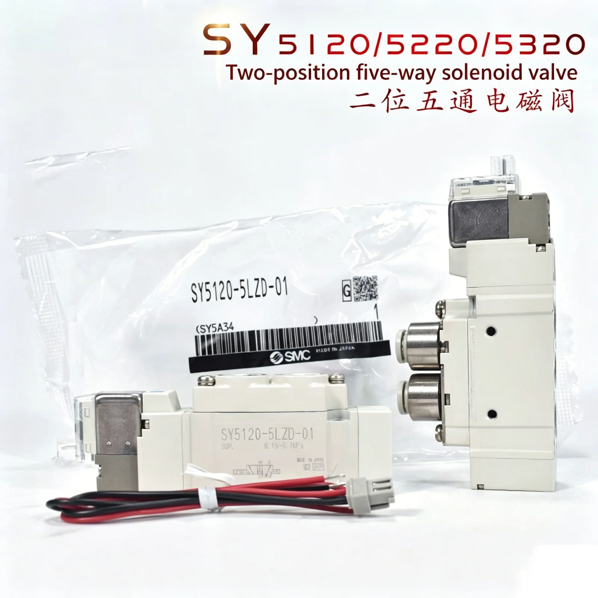 solenoid-valve-sy3120-5l-5lz-5ld-5lo-5lzd-5lze-5loz-m5-c4-c6-f1-f2-sy3120-sy