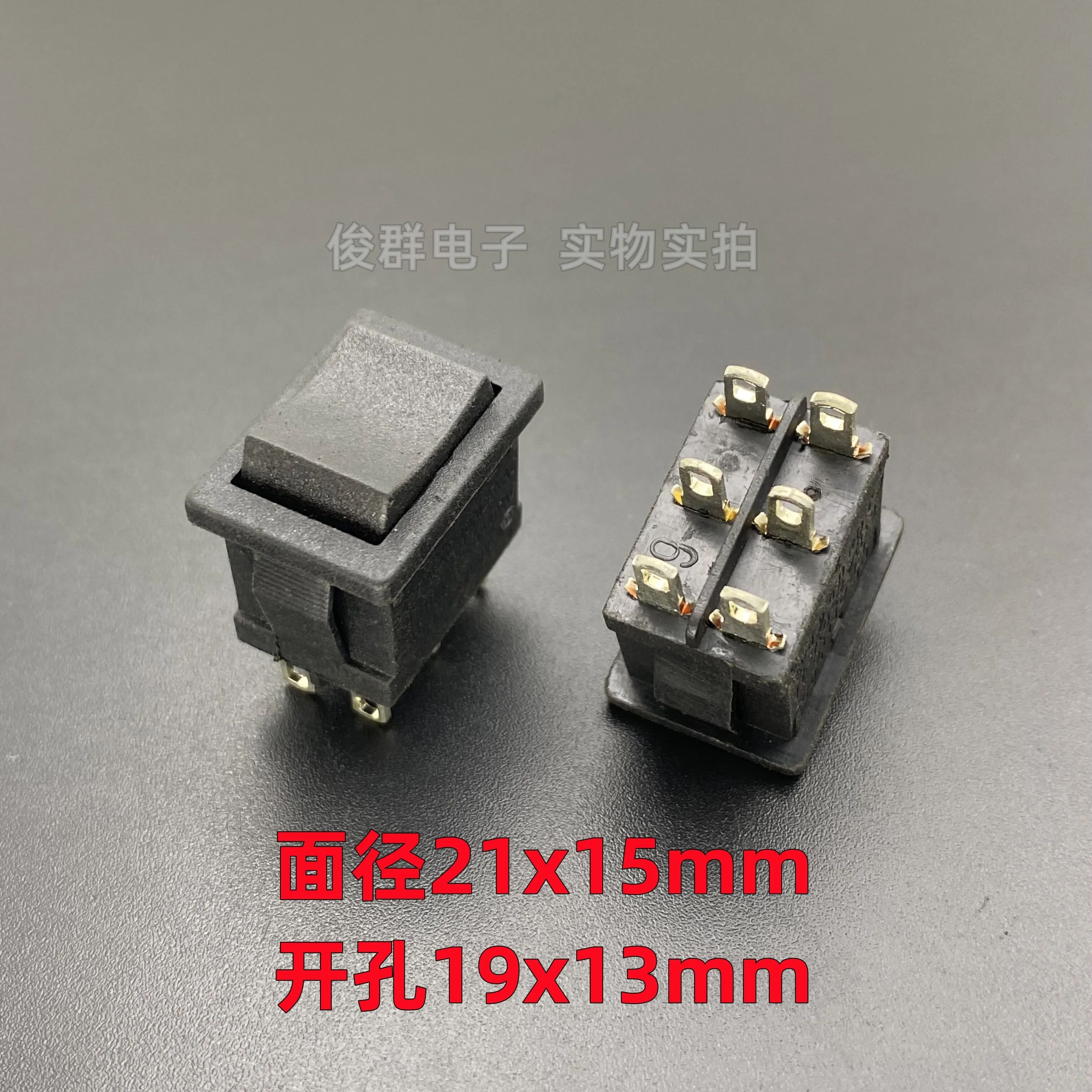 10pcs/Taiwan BR boat switch 6-pin 3-gear key power rocker boat button 10A250V