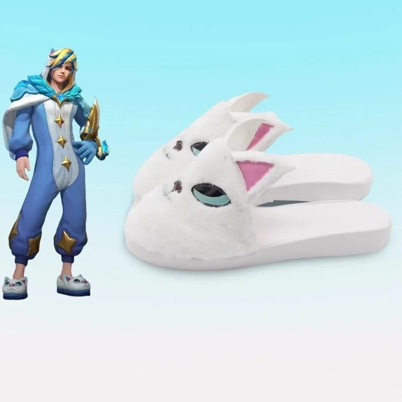 LOL Pajama Guardian Ezreal Cosplay Shoes Halloween Carnival Custom Made White Boots