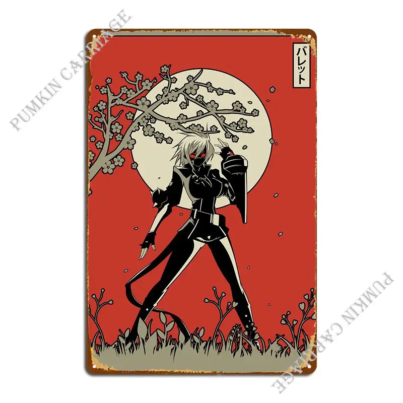 Blazblue Bullet Metal Plaque Poster Wall Mural Garage Plaques Designing Living Room Tin Sign Poster