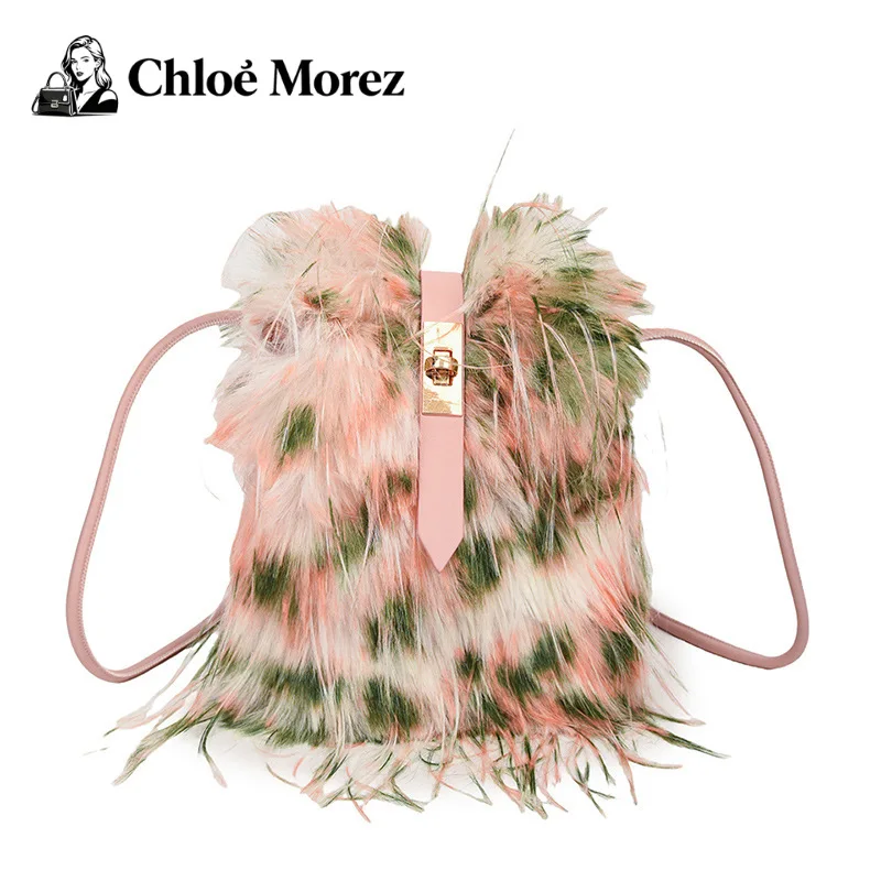 

Plush Bag for Women, Fresh and Artistic Bag, Fashionable and Colorful Plush Crossbody Small Square Bag