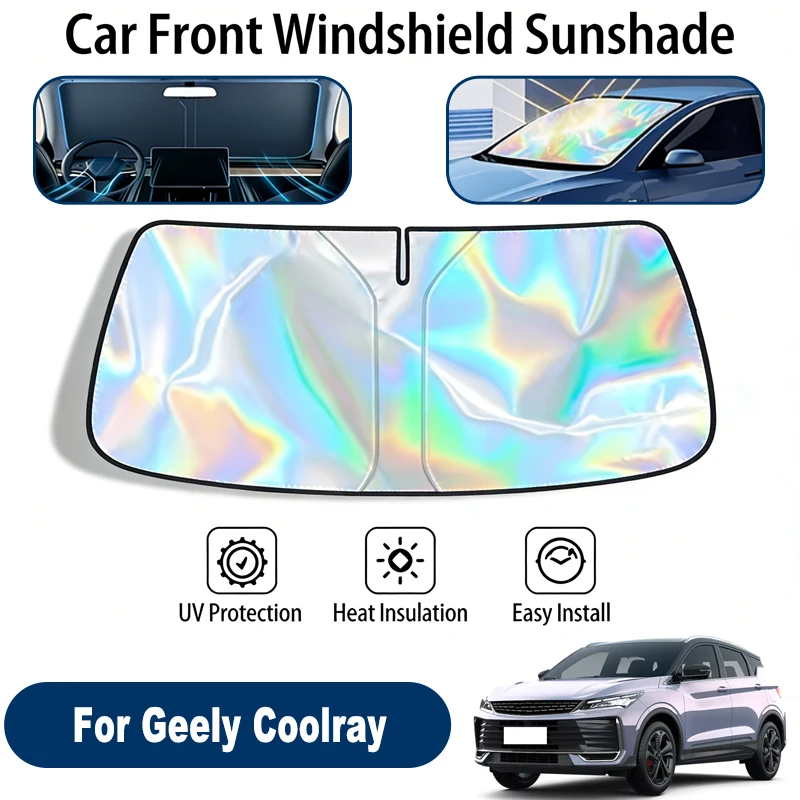 

Солнцезащитный экран для лобового стекла Geely Coolray, складной, отражающий УФ-излучение, защитный чехол для переднего стекла, аксессуары