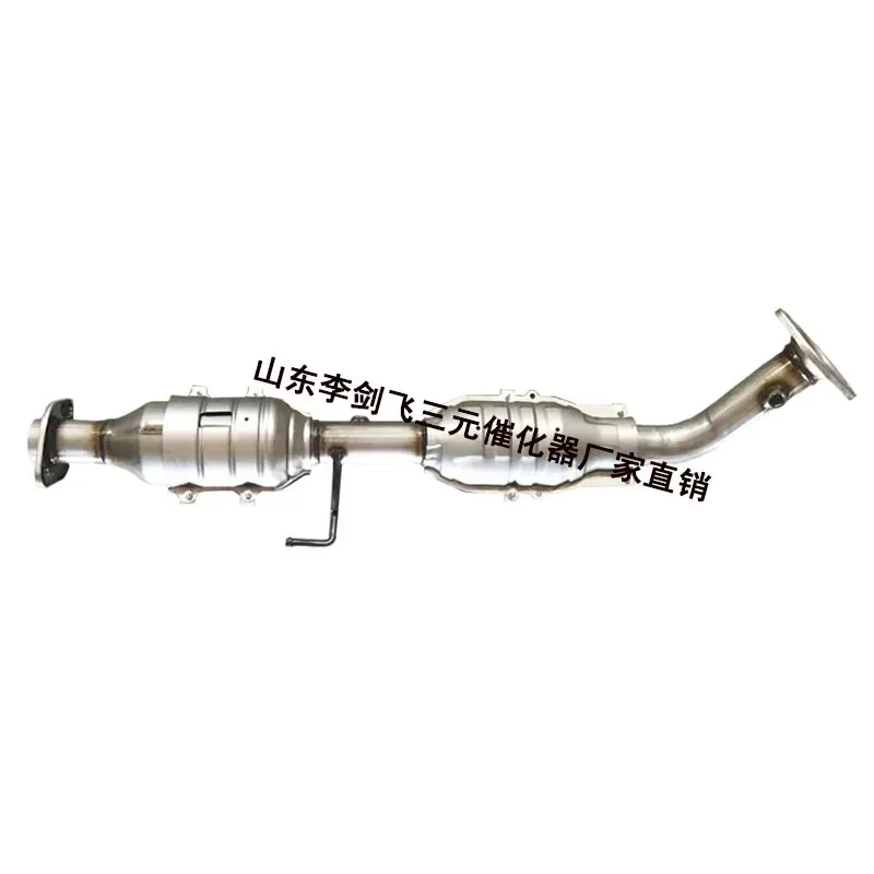 Three-way catalytic converter for Toyota Prado, Overbearing 2700 car exhaust pipe three-way catalytic converter