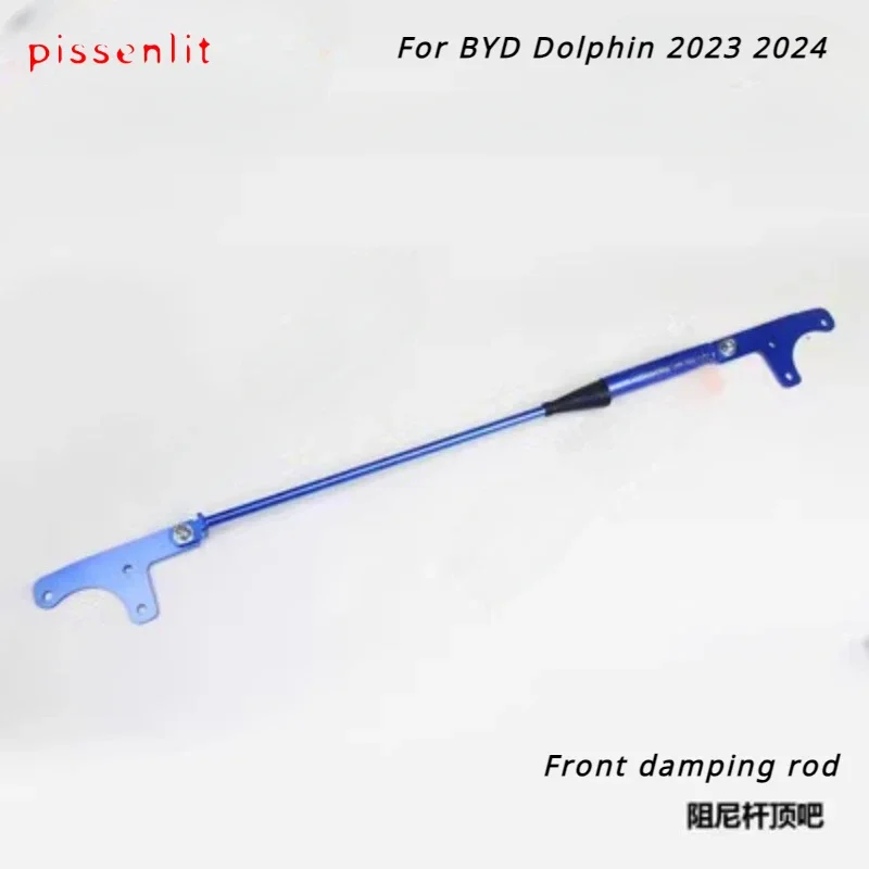 Front Sway Bars For BYD Dolphin 2022 2023 2024 Damping Rods Suspension Link Chassis Parts Upper STB Tower Brace Anti Accessories