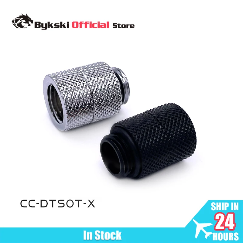 BYKSKI CC-DTSOT-X / G1/4'' 360 Degree Rotary Rotate Female To Male Connectors Fitting M To F Accessories Fitting Silver Black