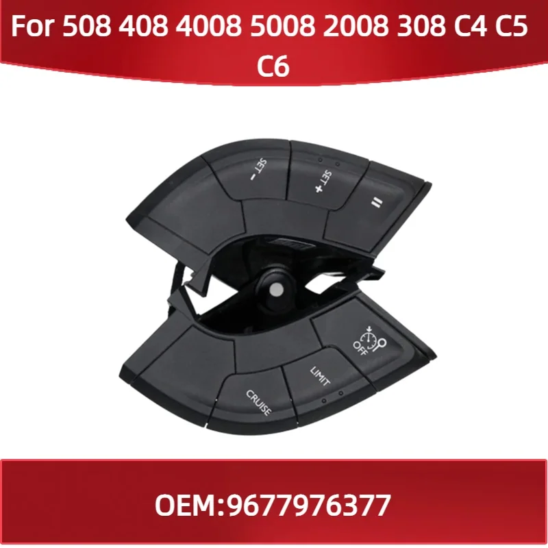

9677976377 Подходит для Peugeot 508, 408, 4008, 5008, 2008, 308, для Citroen C4, C5, C6, кнопка многофункционального переключателя на руле.