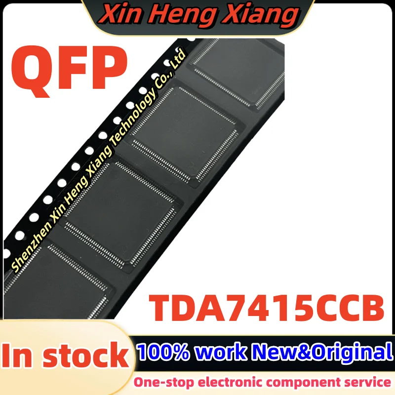 (1 шт.) TDA7415CCB TDA7415C TDA7415 TQFP-64 чипсет