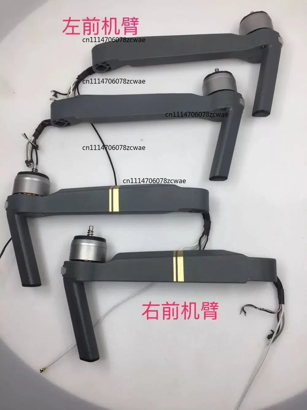 FOR Aerial Drone Body Shell Kit Upper Middle Bottom Cover Front Rear Motor Arm Repair Replacement Part
