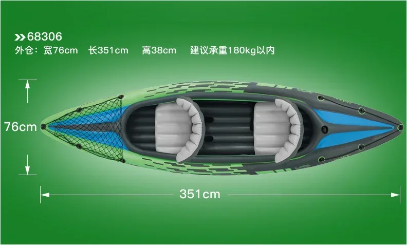 كاياك 2 شخص كانيو قارب قابل للنفخ قارب مزدوج قارب كاياك قارب صيد الزورق